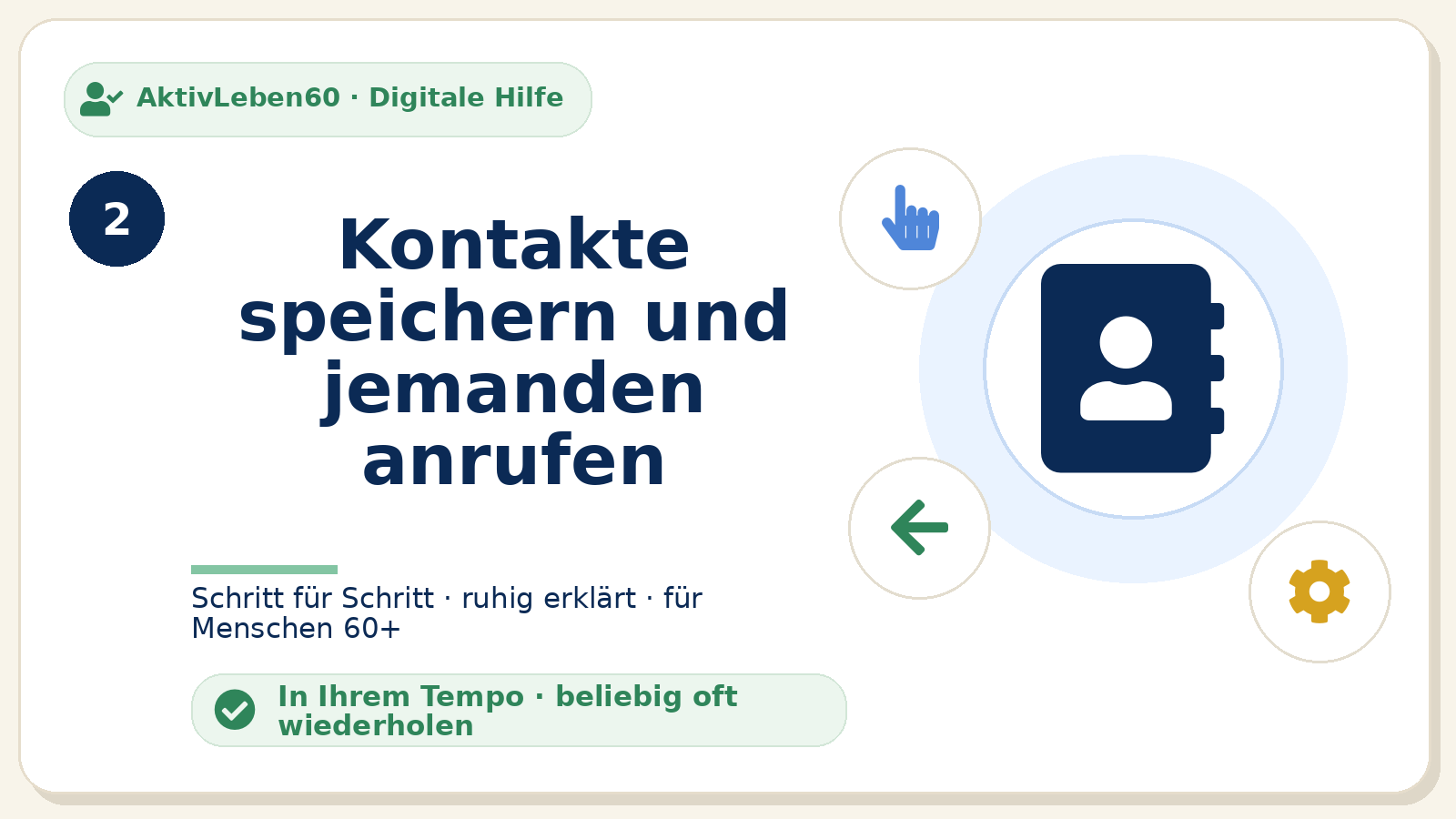 Kursbild zu Kontakte speichern und jemanden anrufen