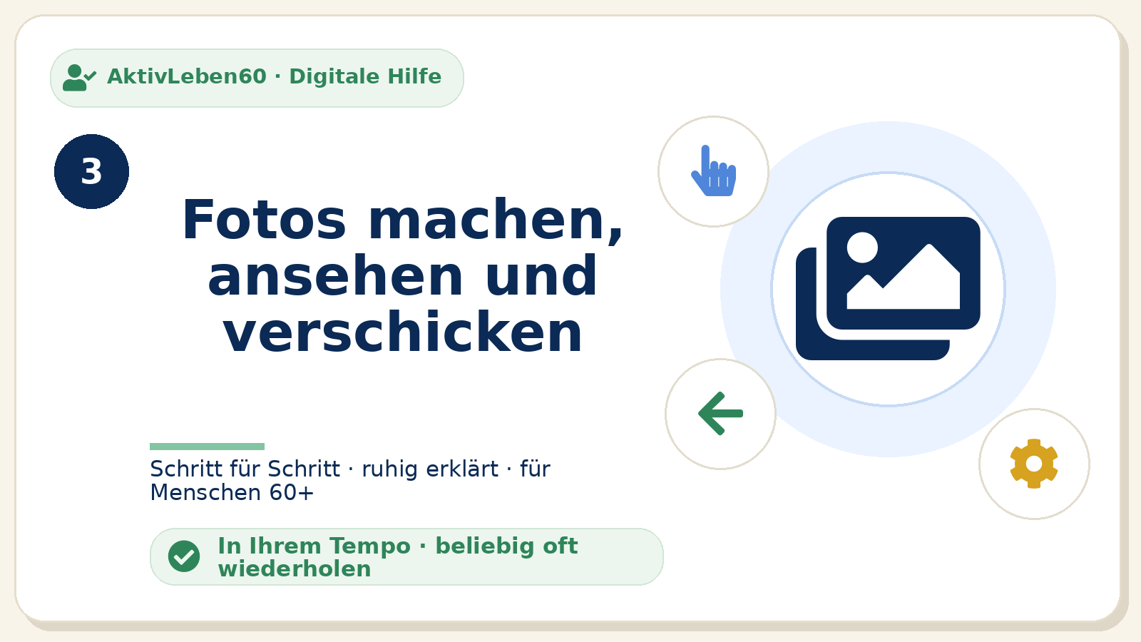 Kursbild zu Fotos machen, ansehen und verschicken