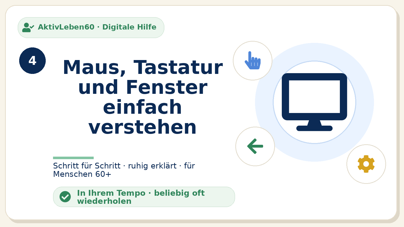 Kursbild zu Maus, Tastatur und Fenster einfach verstehen