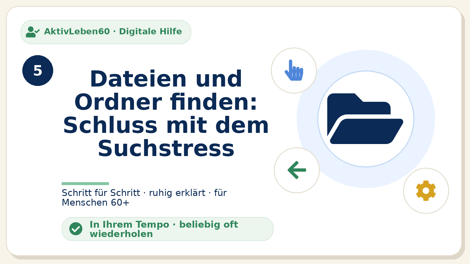 Kursbild zu Dateien und Ordner finden: Schluss mit dem Suchstress