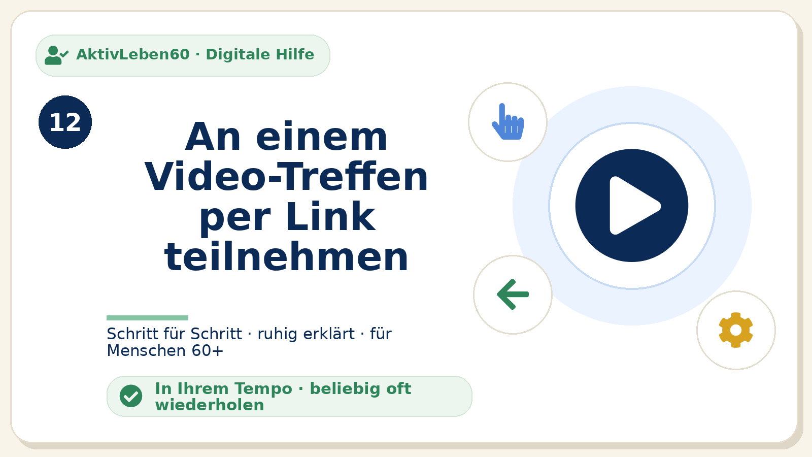 Kursbild zu An einem Video-Treffen per Link teilnehmen