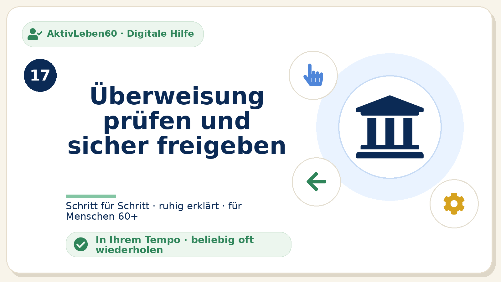 Kursbild zu Überweisung prüfen und sicher freigeben