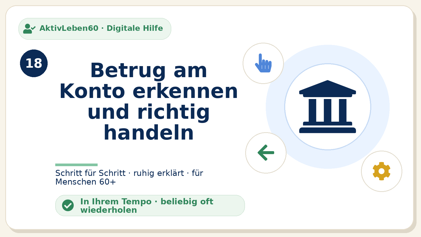 Kursbild zu Betrug am Konto erkennen und richtig handeln