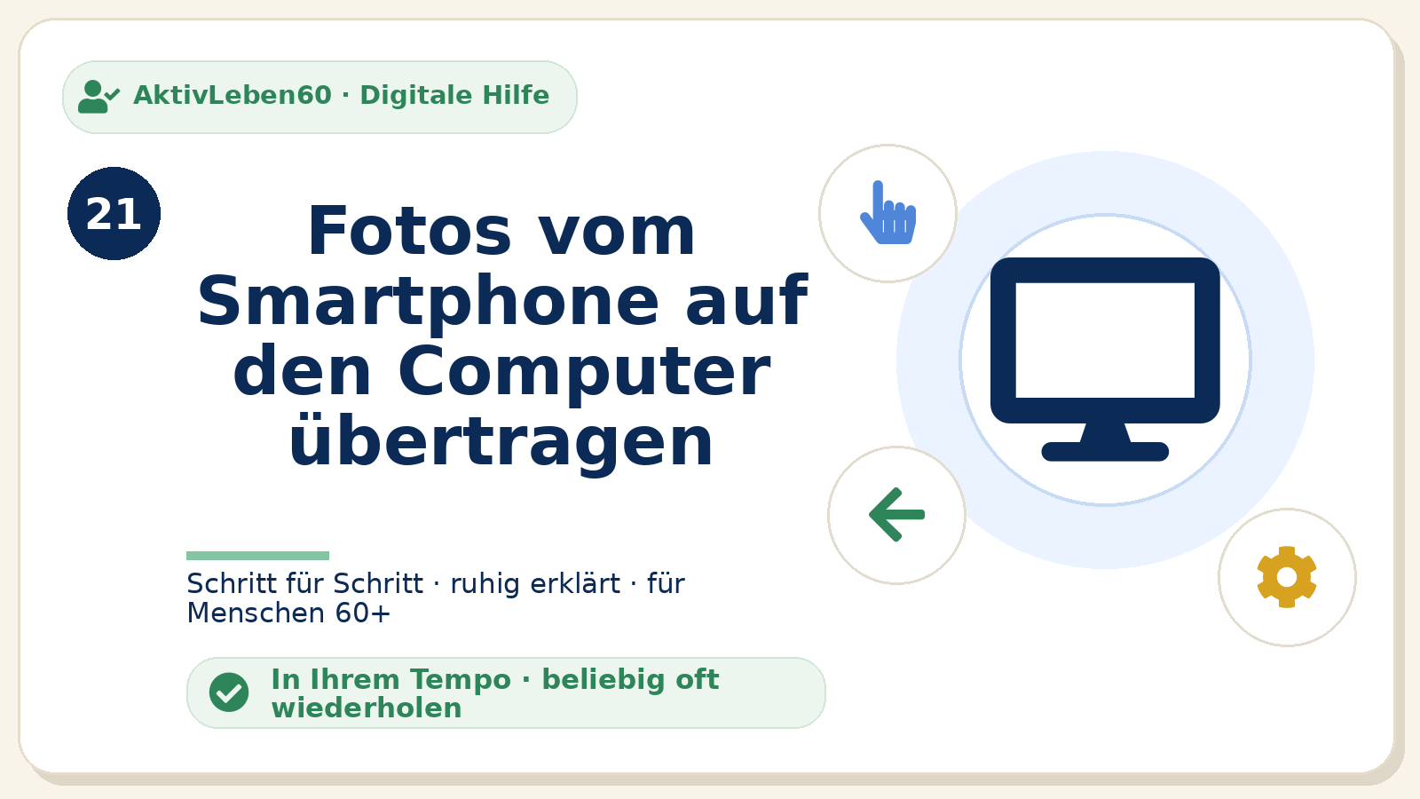 Kursbild zu Fotos vom Smartphone auf den Computer übertragen