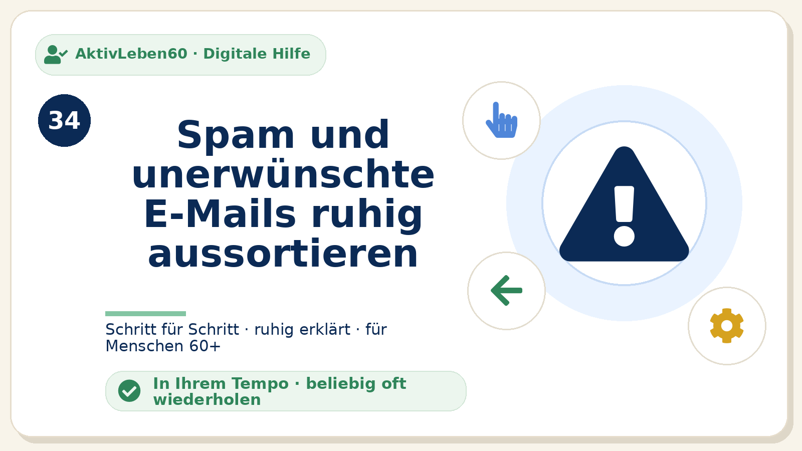 Kursbild zu Spam und unerwünschte E-Mails ruhig aussortieren