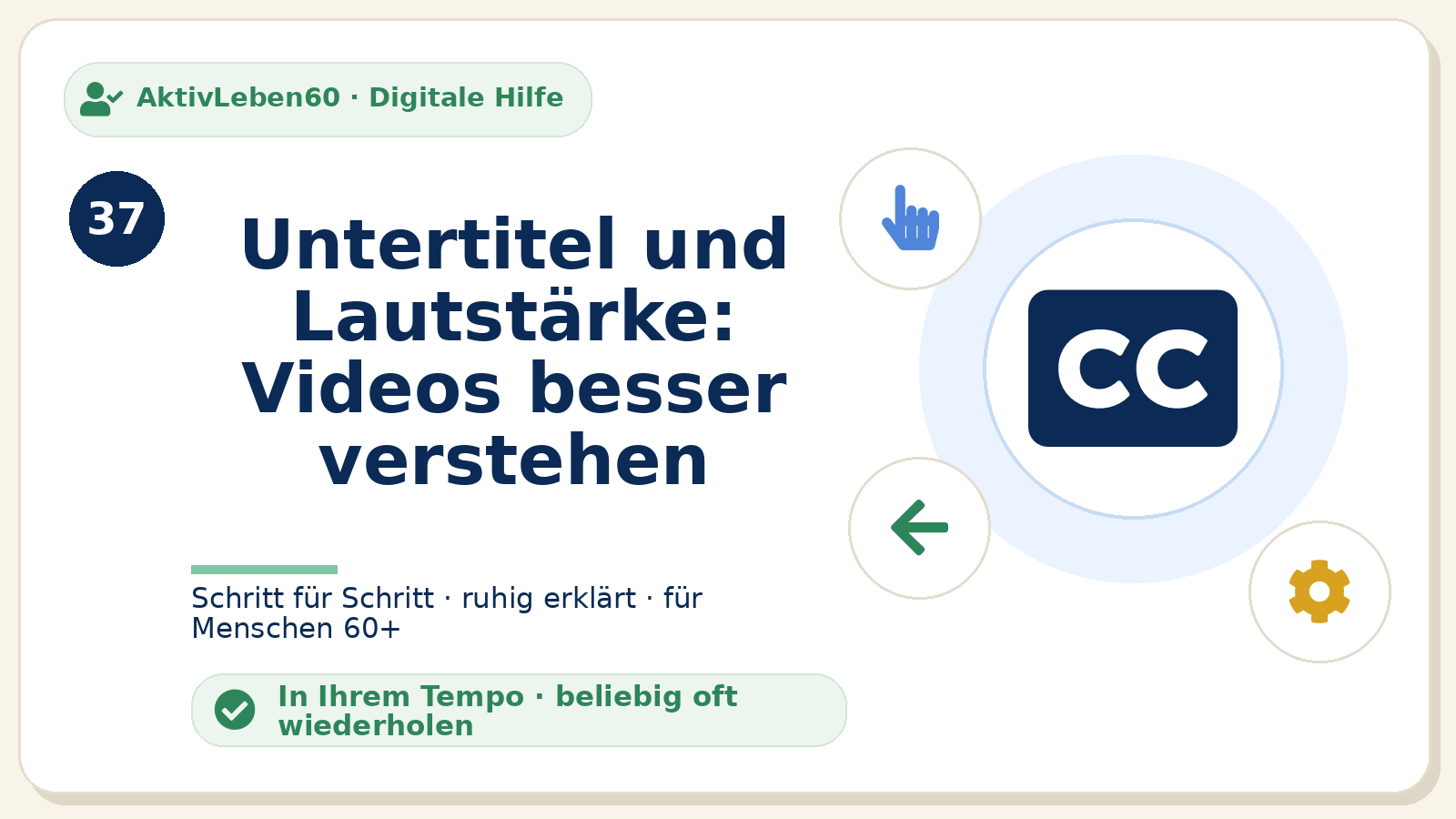 Kursbild zu Untertitel und Lautstärke: Videos besser verstehen